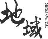 霓裳服飾